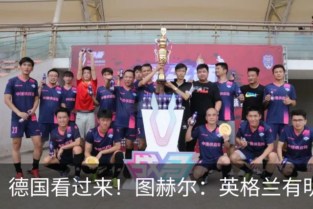 德国看过来！图赫尔：英格兰有明确罚点顺序 不会临时问球员